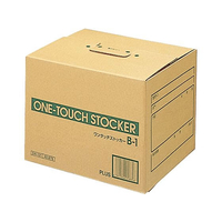 プラス ワンタッチストッカー B型 B-1 A4B4用 FCF442T-DN-121/40-878