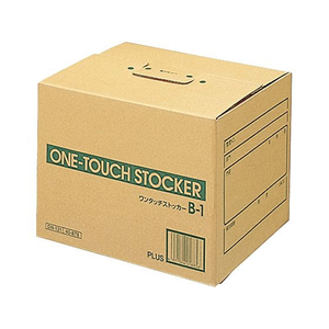 プラス ワンタッチストッカー B型 B-1 A4B4用 FCF442T-DN-121/40-878-イメージ1