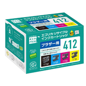 エコリカ リサイクルインク 4色パック ECI-BR412-4P-イメージ2