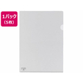コクヨ クリヤーホルダー スーパークリヤー10 A4 スモーク 5冊 FC03114-ﾌ-TC750N-1