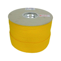 ユタカメイク イエロー PEカラーロープドラム 6X200m FCF188A-RE-100
