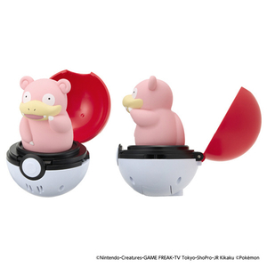 タカラトミー ポケットモンスター ぴょこぷにゅ ヤドン ﾋﾟﾖｺﾌﾟﾆﾕﾔﾄﾞﾝ-イメージ2