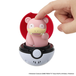 タカラトミー ポケットモンスター ぴょこぷにゅ ヤドン ﾋﾟﾖｺﾌﾟﾆﾕﾔﾄﾞﾝ-イメージ3