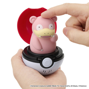 タカラトミー ポケットモンスター ぴょこぷにゅ ヤドン ﾋﾟﾖｺﾌﾟﾆﾕﾔﾄﾞﾝ-イメージ4
