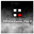 ペガシス TMPGEnc KARMA．． Plus 2 [Macダウンロード版] DLTMPGENCKARMAPLUS2DL