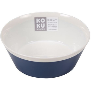 小久保工業所 KOKU ラウンド深皿 小 アイアンブルー FC893SU-KC-213-イメージ1