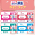 クレシア ポイズ さらさら素肌 パンティライナー 10cc 60枚×10P FCD352R-88393-イメージ7