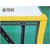 トラスコ中山 安心クッションL字型90cm 大 レッド レッド550.918 FC326GR-4376935-イメージ5