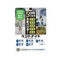 丹羽久 丹羽久 万能パウダー ベントナイト 500g FCK941D
