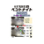 丹羽久 丹羽久 万能パウダー ベントナイト 500g FCK941D-イメージ5