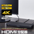 エレコム HDMI分配器(4K 60P 対応 1入力 8出力 スプリッター) ブラック VSP-HDP18BK-イメージ2