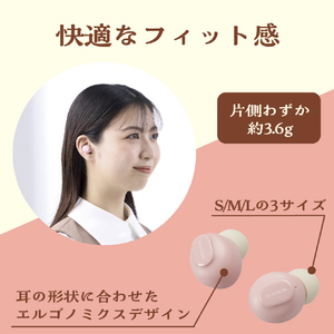 エレコム 完全ワイヤレスBluetoothヘッドホン イチゴ LBT-TWS16CSPN-イメージ3