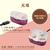 エレコム 完全ワイヤレスBluetoothヘッドホン イチゴ LBT-TWS16CSPN-イメージ7