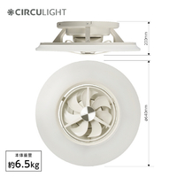 ドウシシャ CIRCULIGHT (KCCSWA12C) サーキュライト 12畳 ドウシシャ KCCSWA12C ～12畳用 サーキュライト スイング機能 調