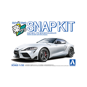 アオシマ 1/32 トヨタ GR スープラ 2019(ホワイトメタリック) 楽プラ スナップキット No.13-WT Aラクプラ13WTGRス-プラホワイトM アオシマ 1/32 トヨタ GR スープラ 2019(ホワイトメタリック) 楽プラ スナップキット No.13-WT Aラクプラ13WTGRス-プラホワイトM