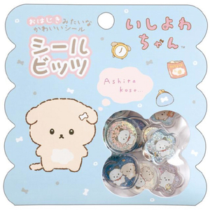 サンエックス シールビッツ いしよわちゃん SE75305 SE75305 ｼ-ﾙﾋﾞﾂﾂｲｼﾖﾜﾁﾔﾝ-イメージ1