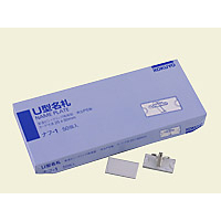 コクヨ U型名札 50個 1箱(50個) F810170-ﾅﾌ-1
