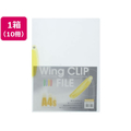 ビュートン ウィングクリップファイル A4タテ 20枚収容 イエロー 10冊 FC884SY-WCF-A4S-CY