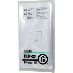 紺屋商事 LD03 規格袋 6号 100枚 FCE150U-00722006-イメージ2