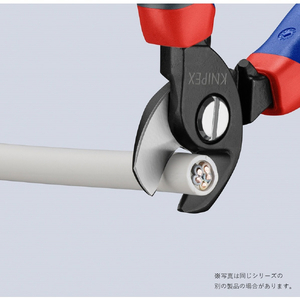 ＫＮＩＰＥＸ ケーブルカッター　プラスチックハンドル　１６５ｍｍ 9511-165-イメージ7