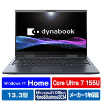 Dynabook ノートパソコン dynabook ダークブルー P1V8YPBL