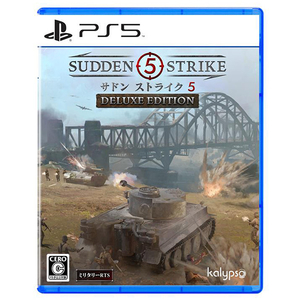 Kalypso Media サドン ストライク 5 デラックスエディション【PS5】 ELJM30848-イメージ1