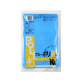 システムポリマー ゴミ袋 45L 青 10枚×60袋 1箱(60袋) F840678-D-42