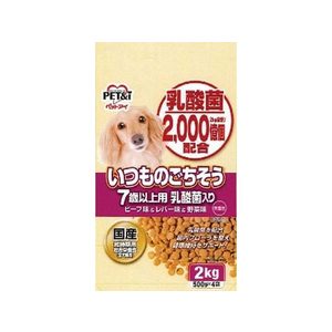 ペットアイ いつものごちそう 7歳以上用 乳酸菌 2kg FCU8803-イメージ2
