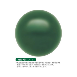 タカ印 抽選球 直径12mm 緑 10個 FC526RW-37-7805-イメージ2