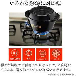 スケーター ヘルシー万能鍋 3点セット RIZAP IHガス火対応 FC563YM-ANWP1-イメージ5