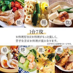 スケーター ヘルシー万能鍋 3点セット RIZAP IHガス火対応 FC563YM-ANWP1-イメージ7