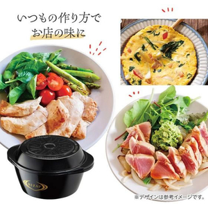 スケーター ヘルシー万能鍋 3点セット RIZAP IHガス火対応 FC563YM-ANWP1-イメージ9