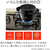スケーター ヘルシー万能鍋 3点セット RIZAP IHガス火対応 FC563YM-ANWP1-イメージ5