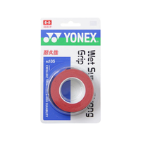 ＹＯＮＥＸ ウェットスーパーストロンググリップ(3本入) FCG325Y-AC135-037