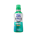 KAO ワイドハイター PROリキッド 部屋干し 本体 560mL FCG278X