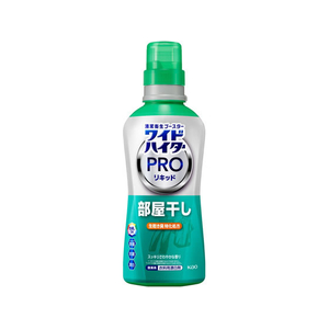 KAO ワイドハイター PROリキッド 部屋干し 本体 560mL FCG278X-イメージ1
