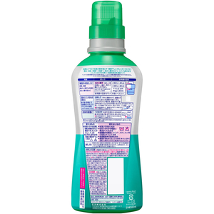 KAO ワイドハイター PROリキッド 部屋干し 本体 560mL FCG278X-イメージ2