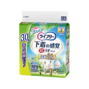 ユニ・チャーム ライフリー 下着の感覚 超うすパンツ 2回 LL 30枚 FCJ525L-イメージ1
