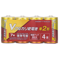 オーム電機 単2形Vアルカリ乾電池 4本パック LR14VN4S