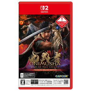 カプコン 鬼武者 Way of the Sword プレミアムデラックスエディション【Switch 2】 POTRABNMA-イメージ1