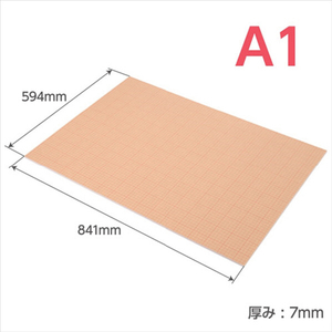 ハクバ ワンタッチパネルボード PRO A1サイズ ホワイト FOPWP-A1-イメージ1