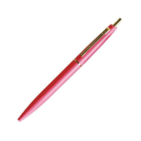 アンテリック 油性ボールペン 0.5mm チェリーピンク FCC8222-BP1-CP
