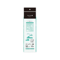 オルディ チョイス ジッパー袋 ML 10枚入 グリーン FC022PD-CH-ZMLD07-10
