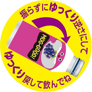 伊藤園 もぐっと ナタデココ&芳醇ぶどう 380g FCE770A-イメージ5