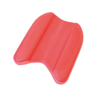 トーエイライト TOEI LIGHT トーエイライト/スイムマルチボード 赤 FCJ359B-B6096R