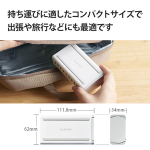エレコム 卓上多ポートAC充電器(60W/Aポート×10) ホワイト EC-ACD04WH-イメージ6