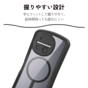 エレコム AQUOS R11用 Grippy ハイブリッドケース フレームカラー 極限 MAGKEEP ブラック PM-S262GRFMKBK-イメージ3
