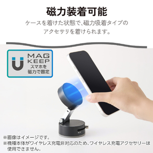 エレコム AQUOS R11用 Grippy ハイブリッドケース フレームカラー 極限 MAGKEEP ブラック PM-S262GRFMKBK-イメージ6