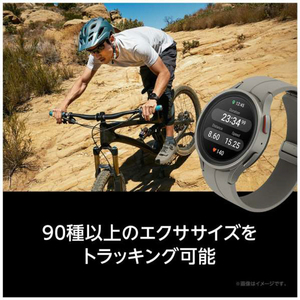 Samsung スマートウォッチ Galaxy Watch5 Pro 45mm(Titanium) グレー SM-R920NZTAXJP-イメージ6