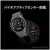 Samsung スマートウォッチ Galaxy Watch5 Pro 45mm(Titanium) グレー SM-R920NZTAXJP-イメージ5